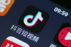 【1分钟科普下】宜昌工厂咨询电话号码_哔哩哔哩